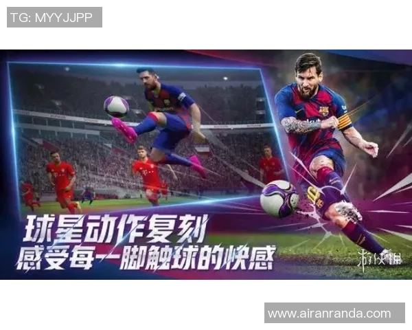 实况足球星耀徽章价格解析及购买攻略